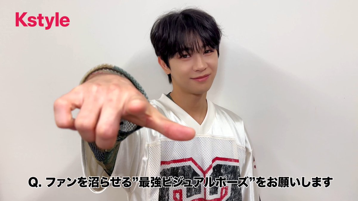/ 「Kstyle最強ビジュアルランキング」1位に👏 ORβIT ヨンフン 動画メッセージ🎥 \ “沼らせポーズ”は必見💕 ▼フル動画はこちら #ヨンフン #YOUNGHOON #ORβIT