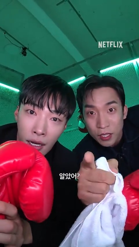 POV: 백정 펀치 체험 🥊 <사냥개들> 시즌2, 절찬 스트리밍 중. 오직 넷플릭스에서.
