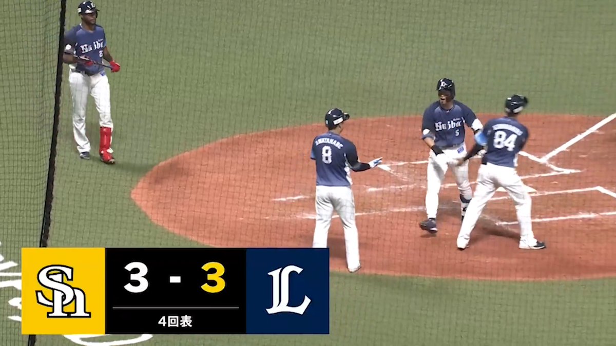 #外崎修汰 選手の2点本塁打で同点！ 今季1号は試合を振り出しに戻す一発です！ #seibulions #打破