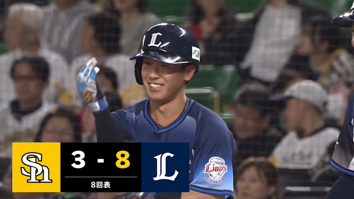 #滝澤夏央 選手の適時打でチーム8点目！ 今季初安打はリードを広げる一打です！ #seibulions #打破