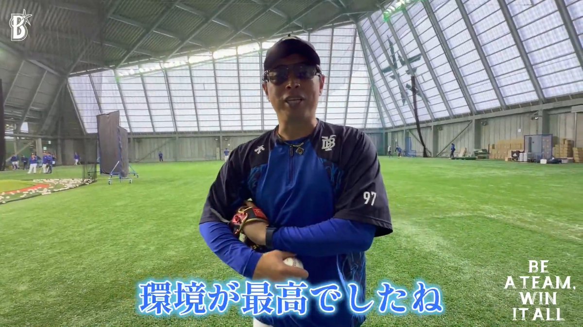 【#ファーム 情報】 先週ファームは交流戦で舞洲、由宇とファーム西地区の球場を転戦🚄 それぞれ初の訪問となったという #田中浩康 コーチに感想を聞いてみました🎙 #ヒロヤス語録 #DOCK #baystars
