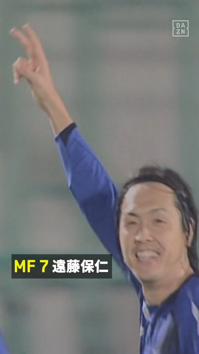 🔥優勝まであと3つ🔥 戦いの舞台はついに準決勝⚡️ 重要な一戦を前に2008年大会優勝時の映像を プレイバック📹 ホームで開催される準決勝 第1戦で サポーターの後押しを背に先手をつかめ！ 🏆AFCチャンピオンズリーグ2 🆚G大阪×バンコクU 📅4/8(水) 19:00 📱#DAZN ライブ配信 ガンバ大阪オフィシャル
