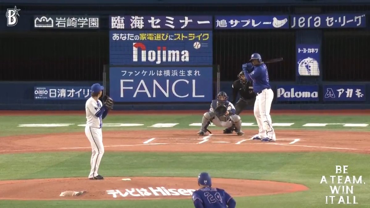 プロ初登板となった #深沢鳳介 選手✨ 立ち上がりピンチを背負い1失点するも、その後冷静な投球でゴロを打たせダブルプレーに打ち取る👍👍 1回表 DB 0 - 1 D #baystars