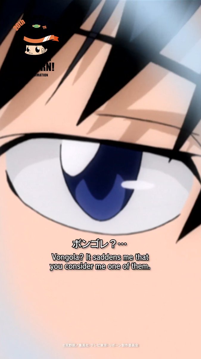 🔥 #アニリボショート203日毎日更新 🔥 TVアニメ『家庭教師ヒットマンREBORN!』全203話の名シーンをピックアップしたショート映像を毎日1話ずつ更新中🎥 / 標的94「暴かれた正体」 \ #アニリボ20th #リボーン #REBORN