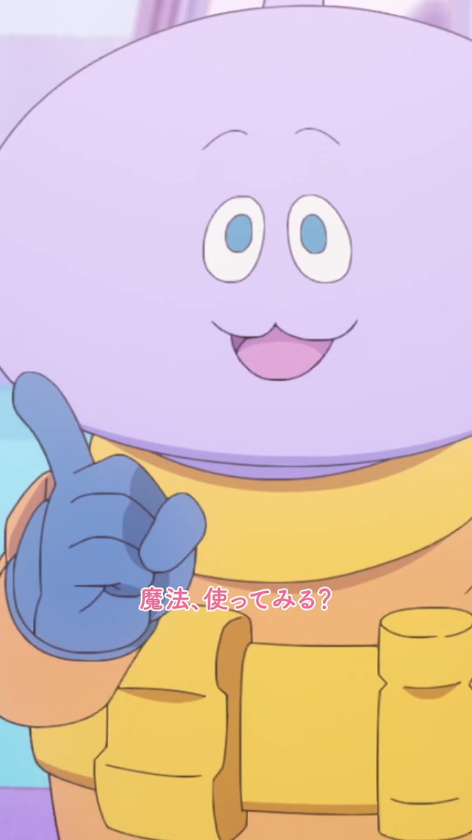 ── ・ 。゚☆⋆ ☽ ⋆ ☆ 。゚. ── 魔法の姉妹 #ルルットリリィ ショート動画公開 ── ・ 。゚ ☽ ⋆☆⋆ ☽ 。゚. ── ~魔法、使ってみる?~ from Episode01「星をつかんだ日」 🔽無料見逃し配信実施中✨️ #るるりり #MSLL