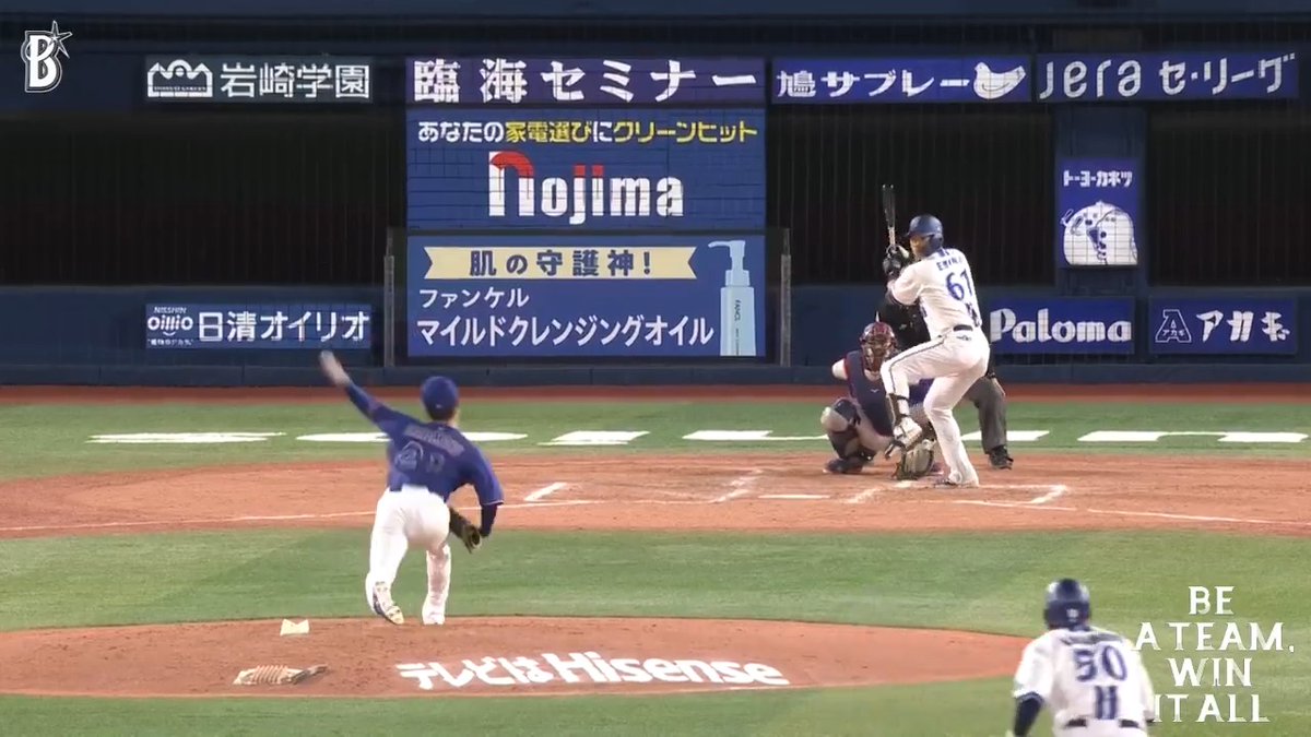 無死満塁のチャンスを作ると、今日スタメン出場の #蝦名達夫 選手がセンターへ2点タイムリーツーベースヒットを放ちベイスターズが逆転🙌🙌🙌 4回裏 DB 2 - 1 D #baystars