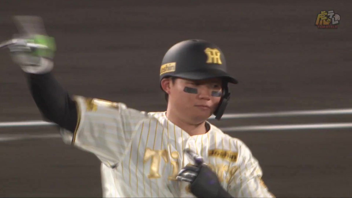 5回裏、森下翔太選手が今季甲子園開催初となる左中間第3号ツーランホームラン！！