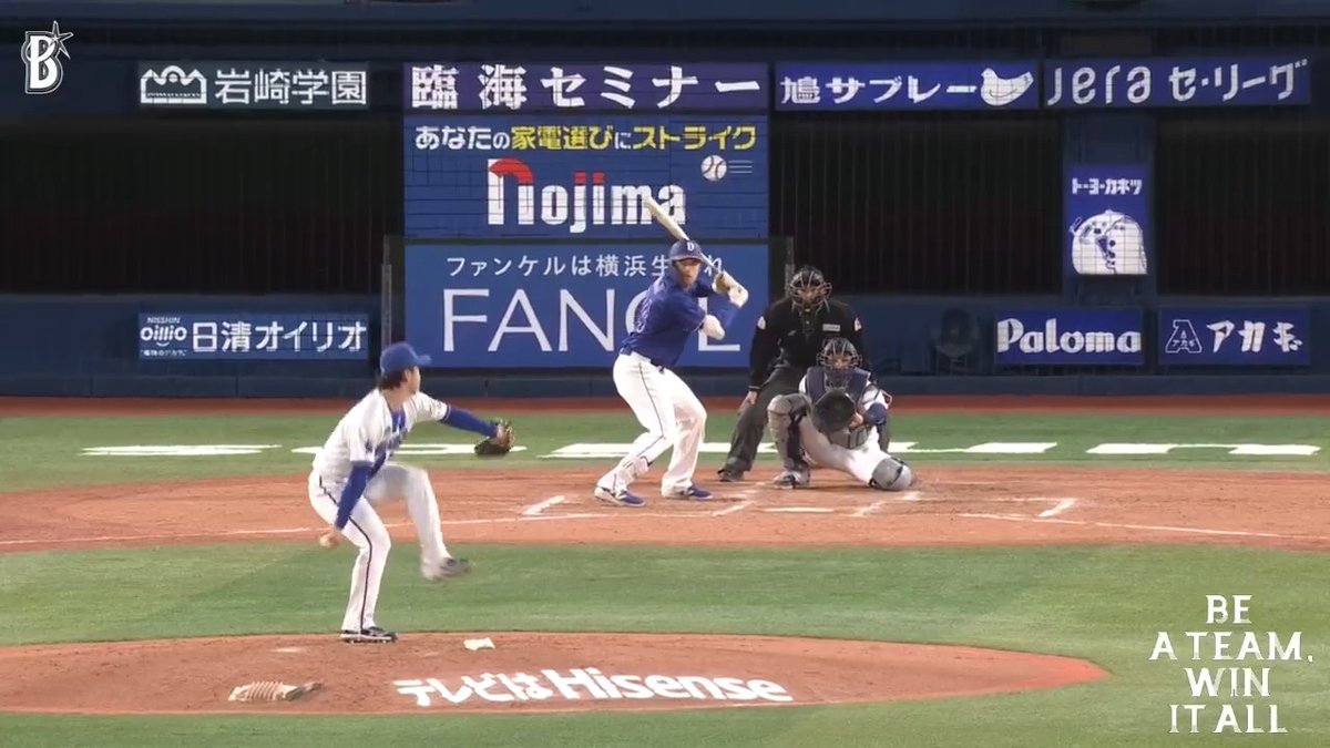 2番手で登板した #橋本達弥 選手は2三振奪う好投で無失点に抑える👍👍 5回表 DB 4 - 1 D #baystars