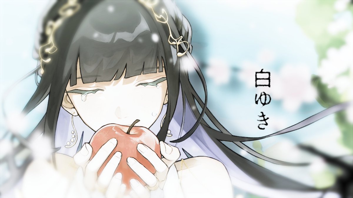 ☀︎ Cover ☽ 白ゆき - n-buna YouTube▶︎ niconico▶︎
