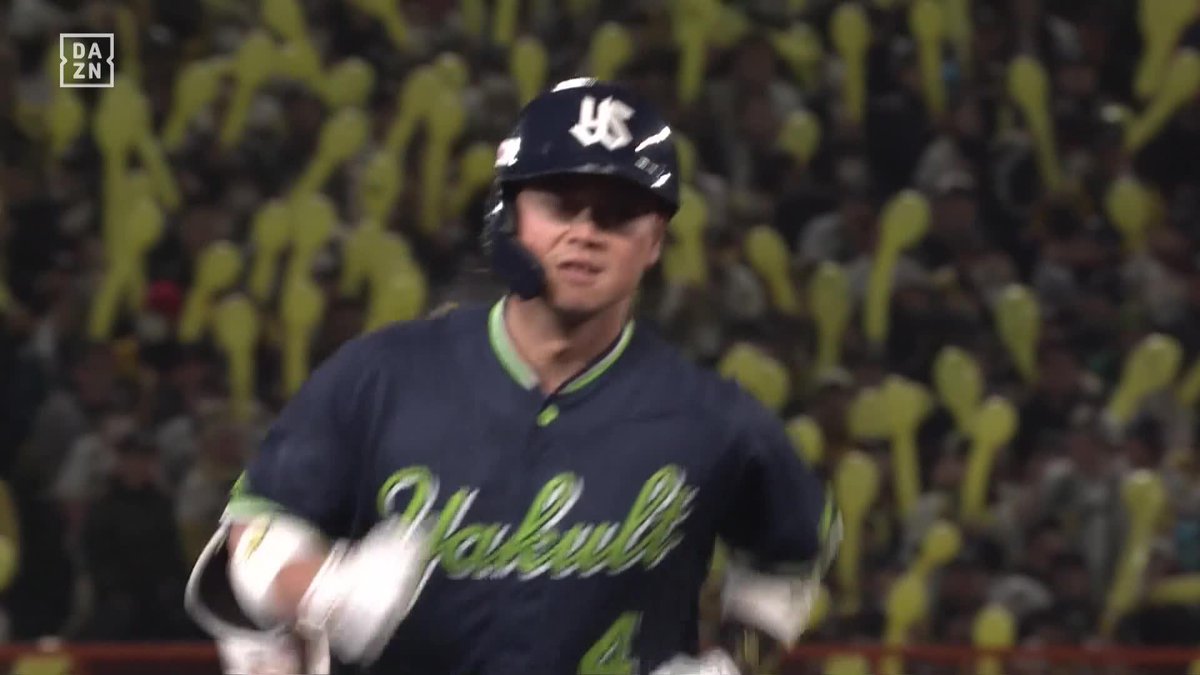 一発回答 今季初スタメン起用に応えた 丸山和郁 第1号ホームラン! ⚾️阪神×ヤクルト #swallows #だったらDAZN 野球専用パック「DAZN BASEBALL」 ✔ 月々2,300円(年間プラン・月々払い) ✔ 初月無料キャンペーン中(〜4/19まで) ▶ 視聴はこちら