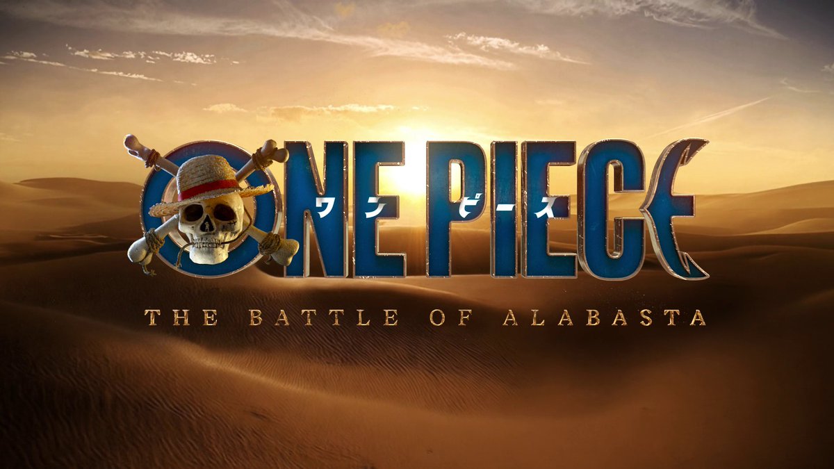 See you in 2027, Straw Hats! 🏴‍☠️ The battle of Alabasta is approaching.