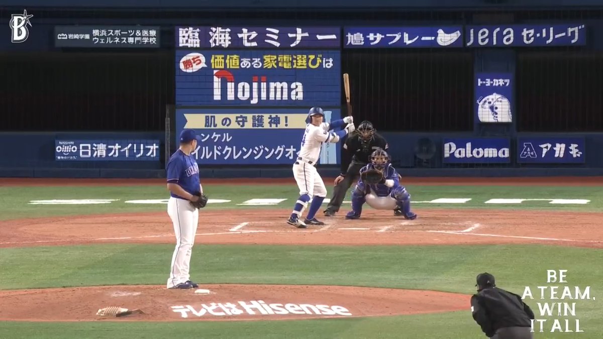 二死1塁で #石上泰輝 選手が低めの変化球に上手く合わせレフト線へ今シーズン初ヒット✨を放つと、1塁ランナーの #神里和毅 選手が俊足を飛ばし💨一気にホームへ還り貴重な追加点を挙げる🎉 8回裏 DB 5 - 1 D #baystars