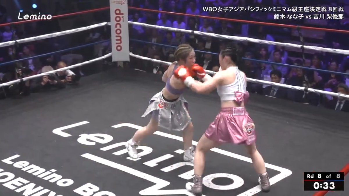 // Lemino BOXING PHOENIX BATTLE 153 第6試合ハイライトをお届け🥊 \\ さきほどの試合の見どころを Lemino公式YouTubeで公開中🔥 >> 試合は見逃し配信でもご覧いただけます💪 🛎| #フェニックスバトル #鈴木なな子 #吉川梨優那
