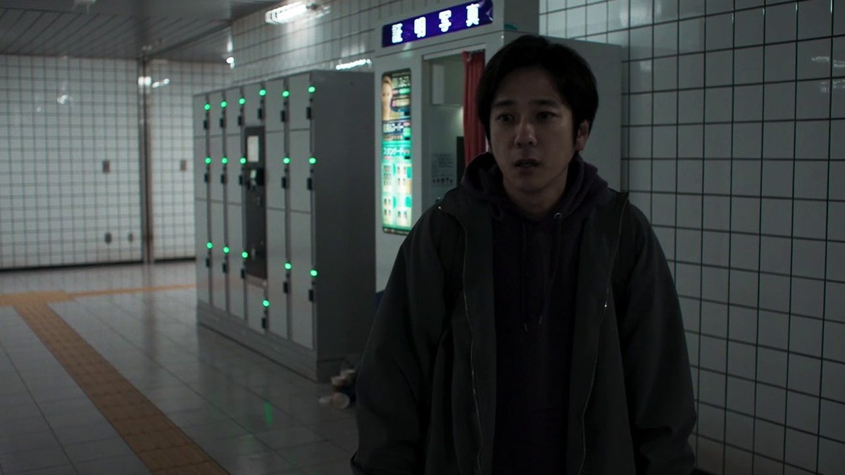 First clip for ‘EXIT 8’, a new film based on the video game. The film follows a man trapped in an endless sterile subway passageway as he sets out to find Exit 8. In theaters on April 10.