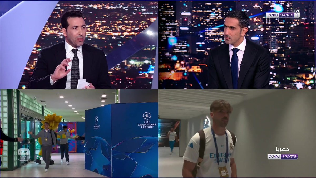 محمد أبوتريكة: رغم تفوق ريال مدريد في السنين الأخيرة ولكن البايرن لا يملك عقدة ضد أي نادي، بايرن يملك شخصيته، الأندية تخاف من ريال مدريد، بايرن ميونخ لا يخاف حتى لو خسر