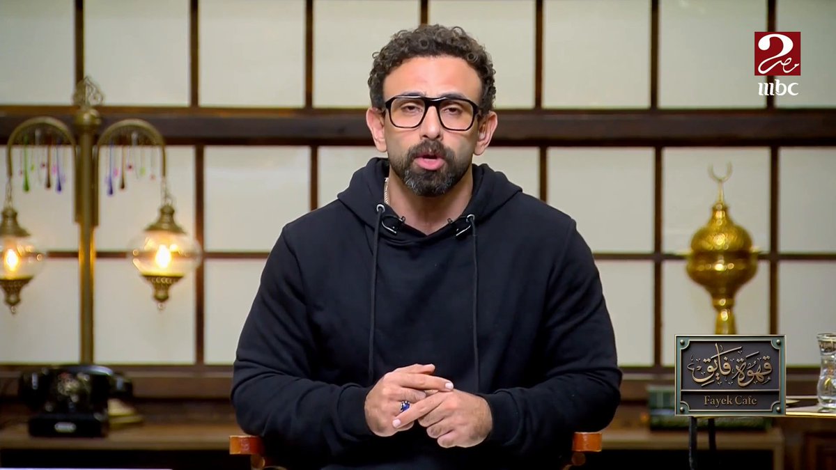 في أول ظهور له بعد وجوده بمجلس ادارة الأهلي مع إبراهيم فايق.. سيد عبدالحفيظ ينفجر غضبا بعد مباراة الاهلي وسيراميكا: "معتقدتش ان في حكم في العالم مش هيحسب ضربة جزاء زي دي للأهلي امام سيراميكا" مجاناً على MBC شاهد برنامج #الكورة_مع_فايق يعرض من الجمعة – الثلاثاء الساعة 11:00 مساءً بتوقيت القاهرة على #MBCMASR2 لمتابعة البث المباشر