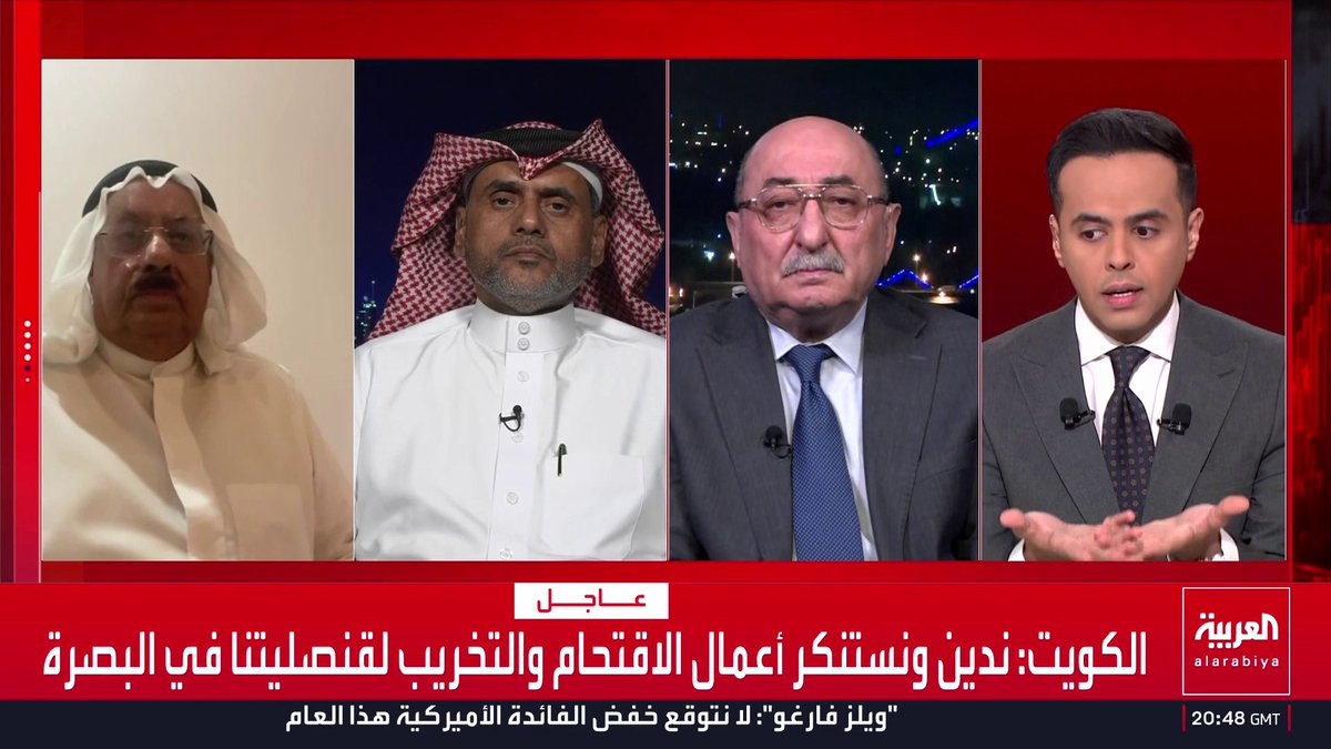الحشد الشعبي ذهب لإيران بحجة تقديم المساعدات ثم أصبح ينصب حواجز أمنية داخل مدن إيرانية لقمع أي مظاهرات ! لماذا يدفع العراق مساعدات مالية لإيران وهو يمر بضائقة مالية بسبب الحرب ولايصدر النفط ولايستطيع دفع الرواتب بعد شهرين !