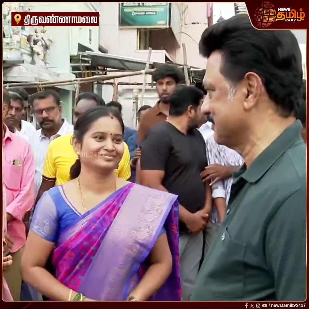 உரிமையா நின்னு பேசுறாங்க பெண்கள் 😍