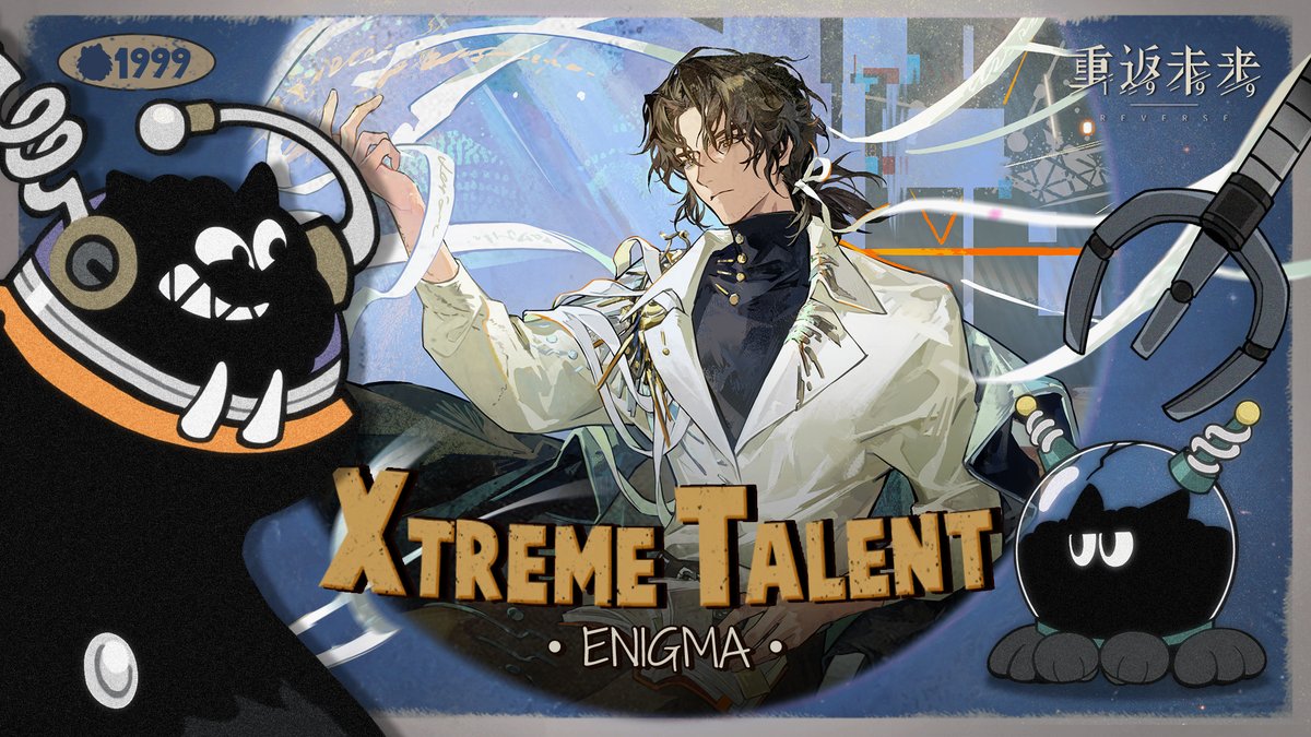 Xtreme Talent: Enigma | Reverse: 1999