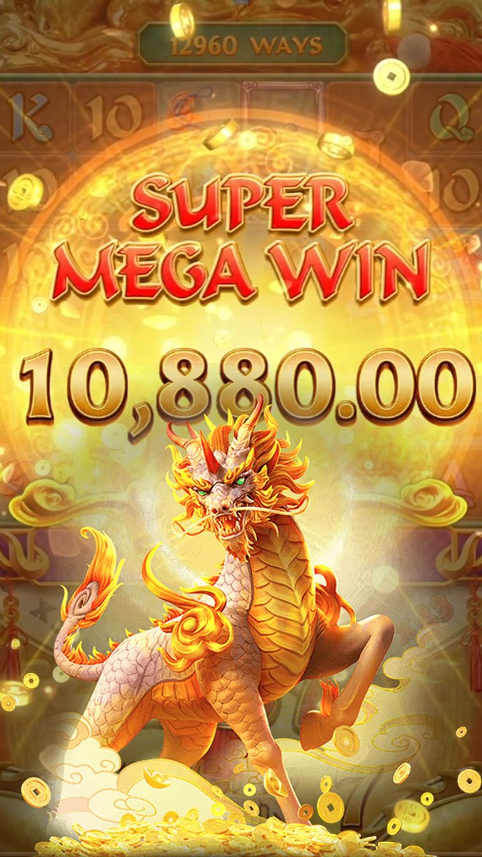 กิเลนพีจี ไม้ละ 15,000 | Ways of the Qilin