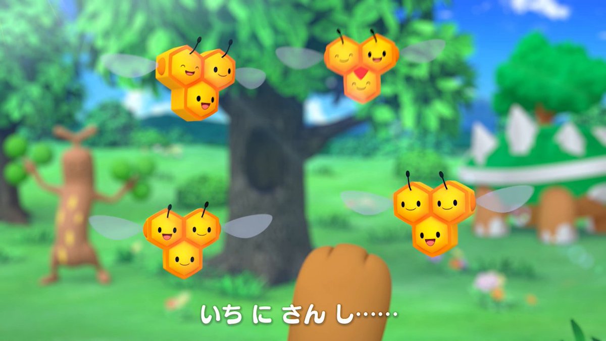 カワ #イーブイ なおててが……🥺 ✨ #Eevee #ポケモンKidsTV