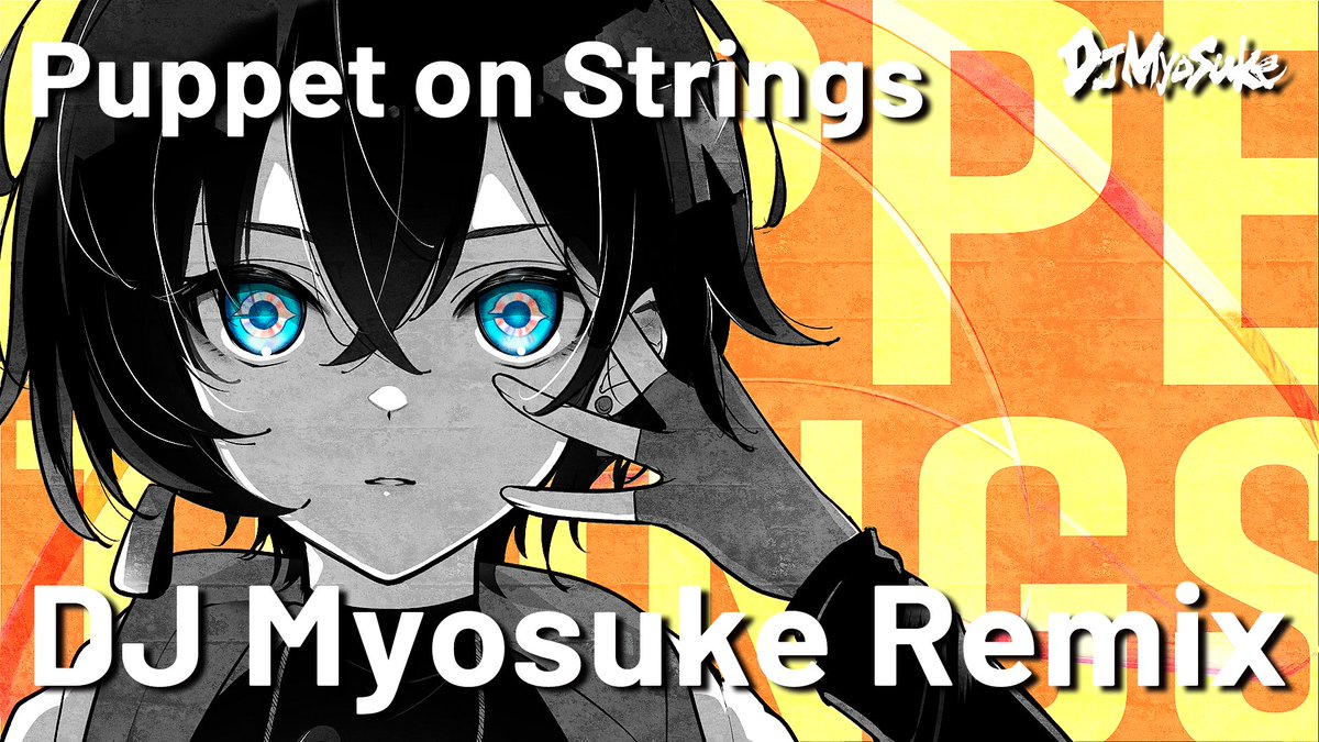 ◤◢◤ New Video ◢◤◢ Puppet on Strings (DJ Myosuke Remix) ▶YouTube Illustration：エス（エス🔰） Design：ファル公（ファル公 / FARUCO） #ZENLESSLIVE2026 #ゼンゼロ