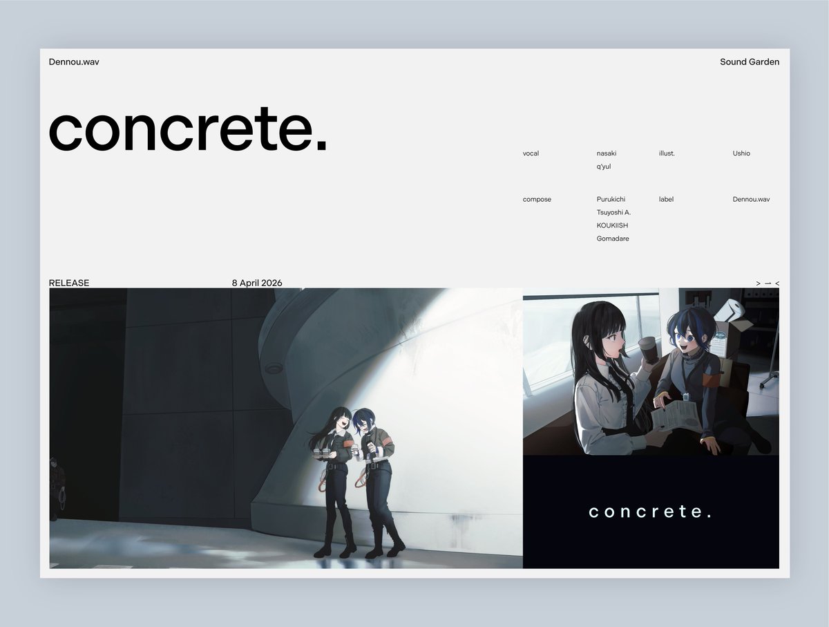#DNWV info ⌜ concrete. ⌟