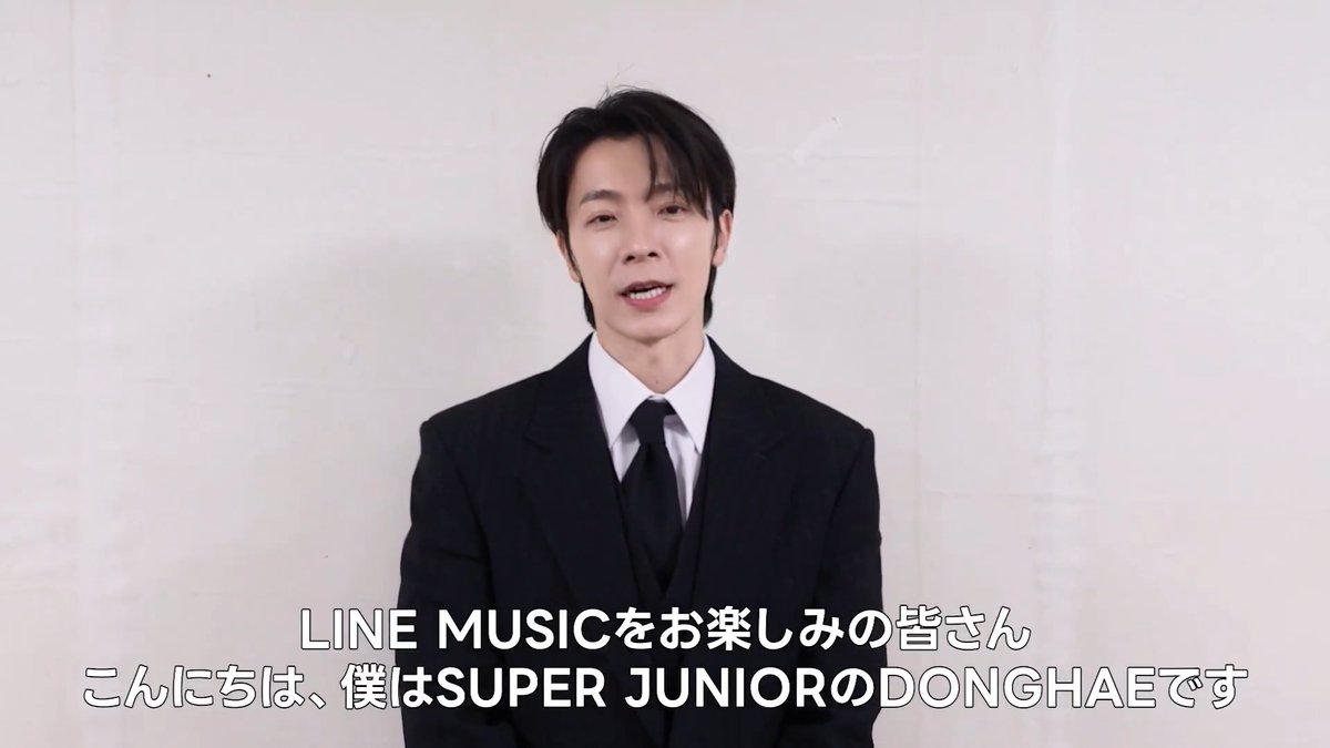 ◤ #DONGHAE ◢ THE 1ST ALBUM『ALIVE』より 「Good Day (Feat. Jay Park, 1iL)」が先行配信中📣 ゴスペルをベースにしたポップトラック🚀 明るく希望に満ちたメッセージを 表現した楽曲✨ 続きはスレッドから🔽 #My推し_DONGHAE Super Junior 이동해 SUPER JUNIOR-D&E JAPAN