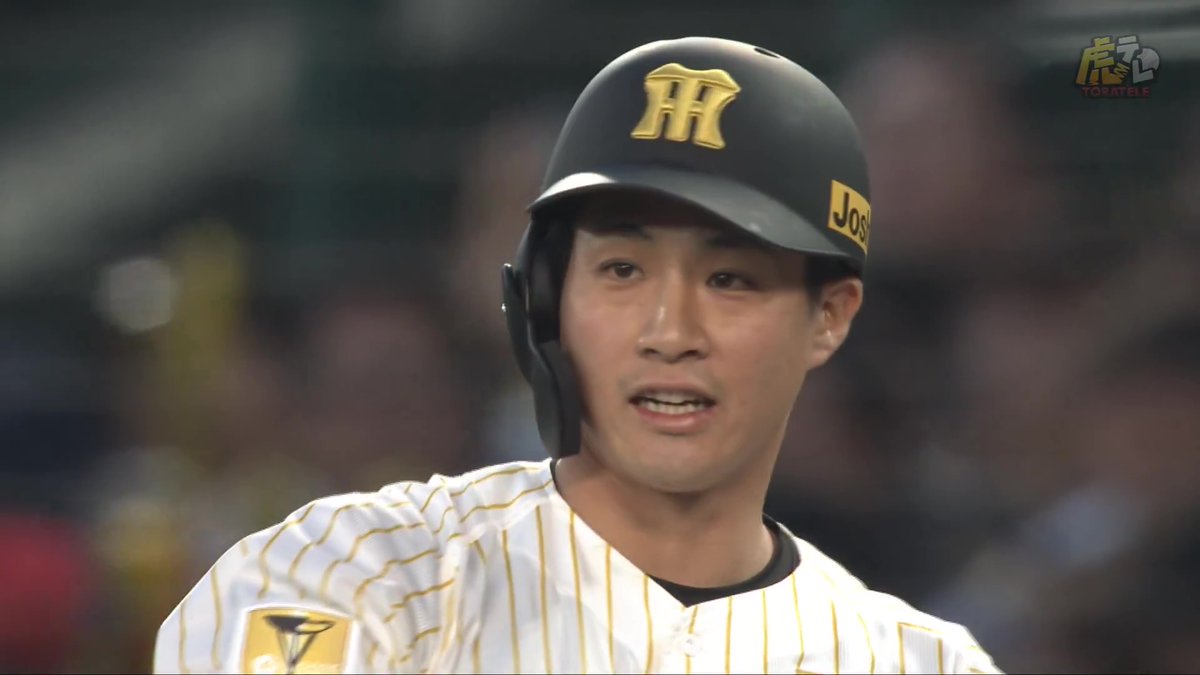 1回裏、木浪選手が二死1・2塁のチャンスでレフト前タイムリーヒットを放ち勝ち越し！