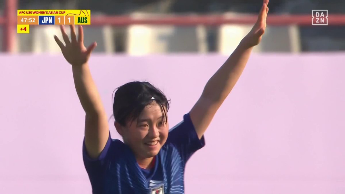 とんでもない17歳 同点ゴールは🇯🇵福島望愛 強烈な切り返しから値千金の一撃 🏆AFC U20女子アジアカップ 🆚日本×オーストラリア 📺DAZN ライブ配信中 #U20女子アジアカップ #だったらDAZN