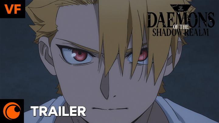 Les jumeaux qui divisent la nuit et le jour… Tsugai - Daemons of the Shadow Realm épisode 1, dispo en VOSTFR et en VF ! 🏹