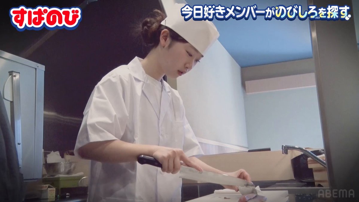 【 放送拡大！】 『ねね、寿司職人への道』 彼氏へ初手料理🍣 寿司を作るため魚釣り🎣 『体当たりガール』 レンコン掘りで泥だらけ😳 パンストの新女王も誕生👑✨ ドッグスポーツの未公開映像も🐶 すぱのび🌟 今夜9時からABEMAで無料配信！ ▷