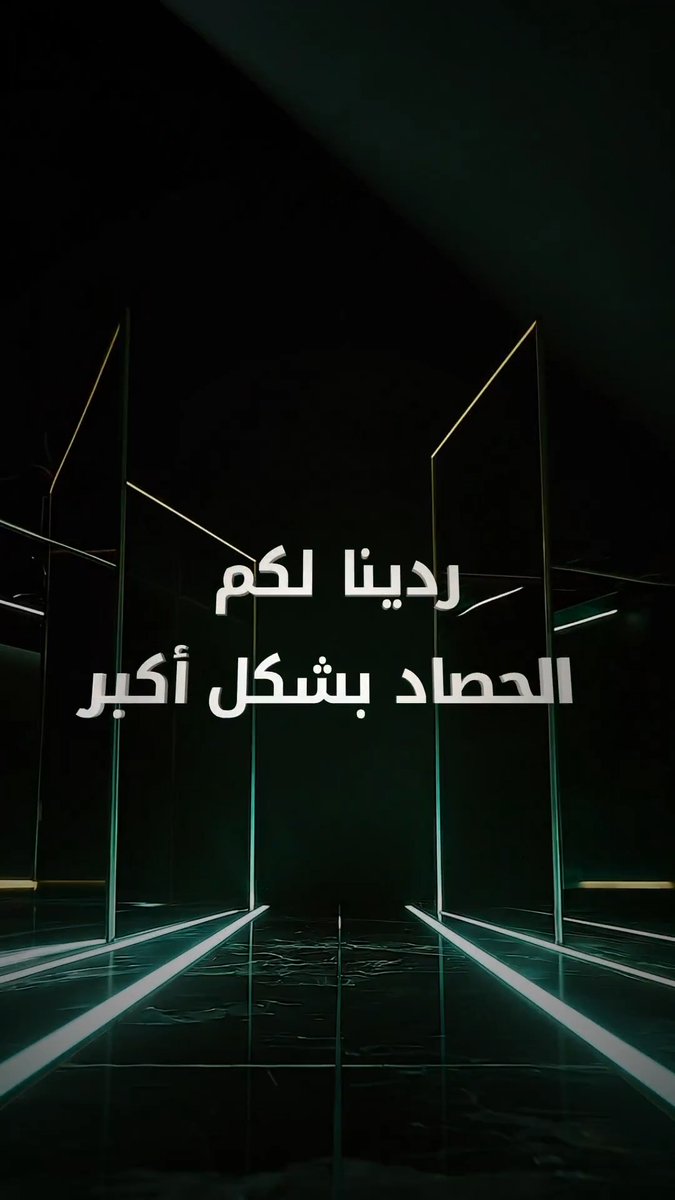 الحصاد رجع .. وبجوائز أكبر. إجمالي الجوائز 3,000,000 د.ك. الجائزة السنوية 1,500,000 د.ك نصف السنوية 500,000 د.ك جوائز شهرية 100,000 د.ك افتح حساب الحصاد اليوم وزِد فرصك في الفوز. لمزيد من التفاصيل، يرجى زيارة الموقع الإلكتروني لبيت التمويل الكويتي - صفحة حساب الحصاد. - مع مراعاة الشروط والأحكام
