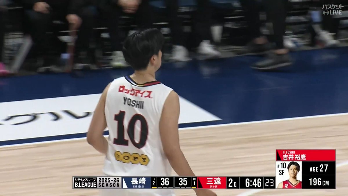 #大浦颯太 中にガンガン侵入💨💨 相手の間を通す #吉井裕鷹 へのピンポイントパス💫 得点をお膳立て👍 #長崎ヴェルカ 🆚 #三遠ネオフェニックス 🏀りそなグループ #Bリーグ🏀 B1第30節|GAME1 #バスケットLIVE ライブ/見逃し配信中📡 B.LEAGUE(Bリーグ) 三遠ネオフェニックス🐤🔥SAN-EN NEOPHOENIX