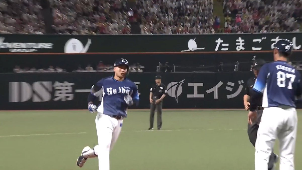 貴重な追加点は一発で！🔥 埼玉西武 渡部聖弥 選手の今シーズン第2号ソロホームランで点差を広げる！🌈 👇ライブ配信はこちら