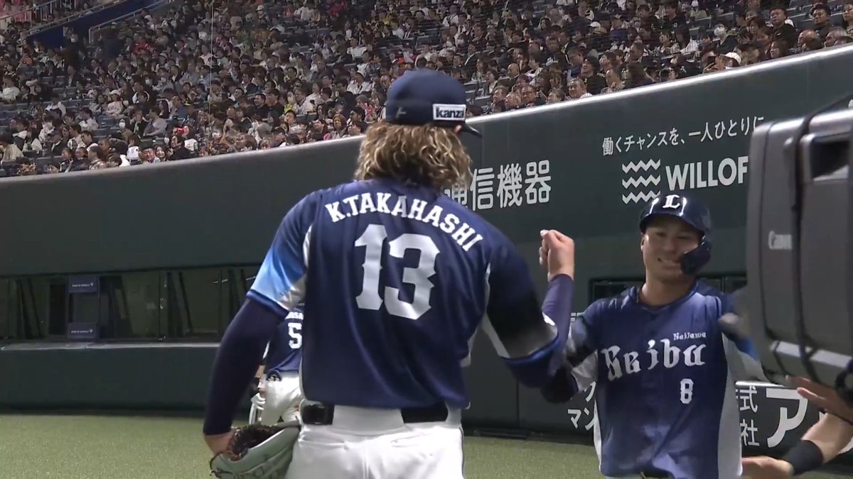 #渡部聖弥 選手がホームランを放つ！ 持ち前の打撃力で #高橋光成 投手を援護します！ #seibulions #打破