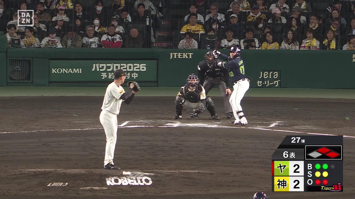 スタメン起用に応えた 赤羽由紘が勝ち越しタイムリー 逆らわず右中間へ ⚾️阪神×ヤクルト #swallows #だったらDAZN 野球専用パック「DAZN BASEBALL」 ✔ 月々2,300円（年間プラン・月々払い） ✔ 初月無料キャンペーン中（〜4/19まで） ▶ 視聴はこちら