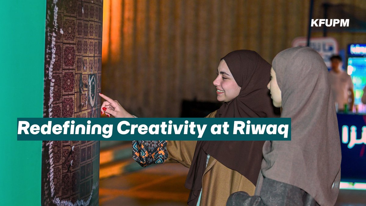 حكاية تُروى بالفن ✨🎨 بحضور أكثر من 3 آلاف زائر، نظّم طلاب #جامعة_الملك_فهد_للبترول_والمعادن ملتقى "رِواق" الفني، الذي جمع الطلبة والفنانين في مساحة ملهمة للتفاعل الثقافي واستكشاف الفنون. لقراءة المزيد: #KFUPM