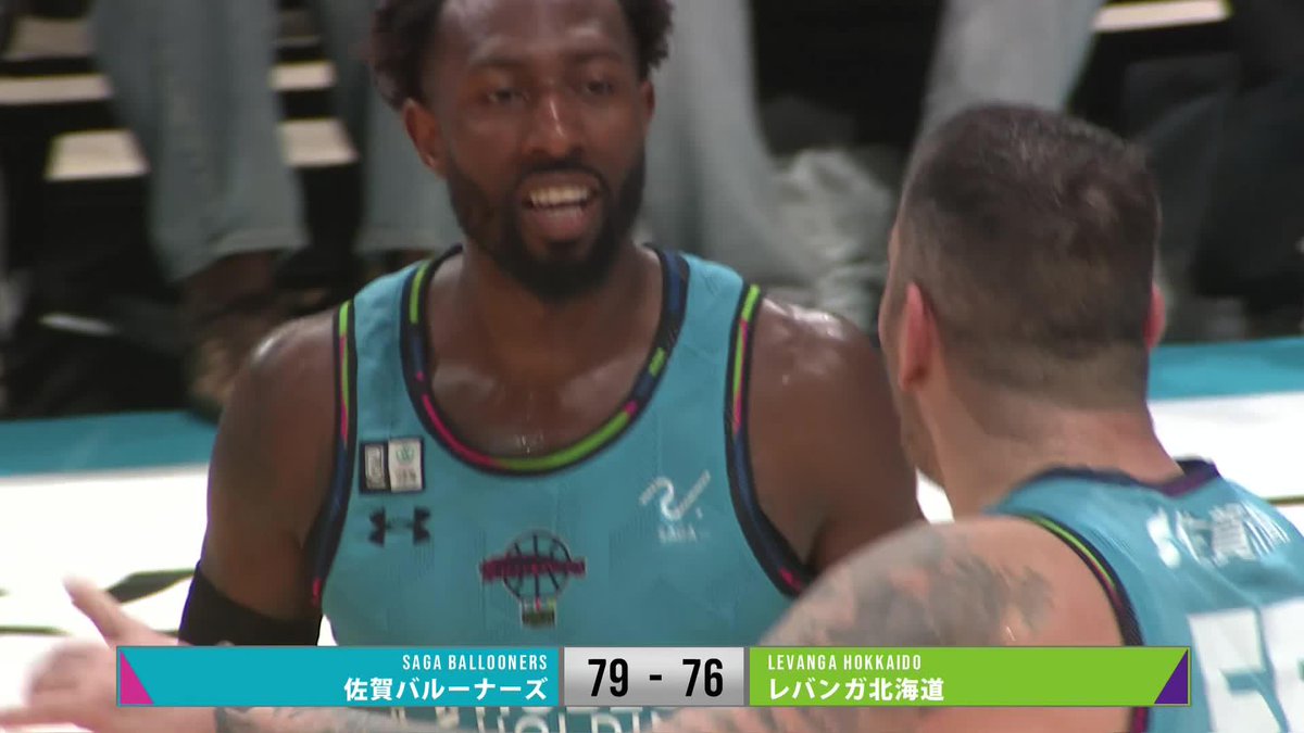 SAGAアリーナが揺れる!! 激闘の末、佐賀がHOMEで北海道を破る🔥 【公式】佐賀バルーナーズ 🏀 📡バスケットLIVEで見逃し視聴 #Bリーグ #りそなグループ