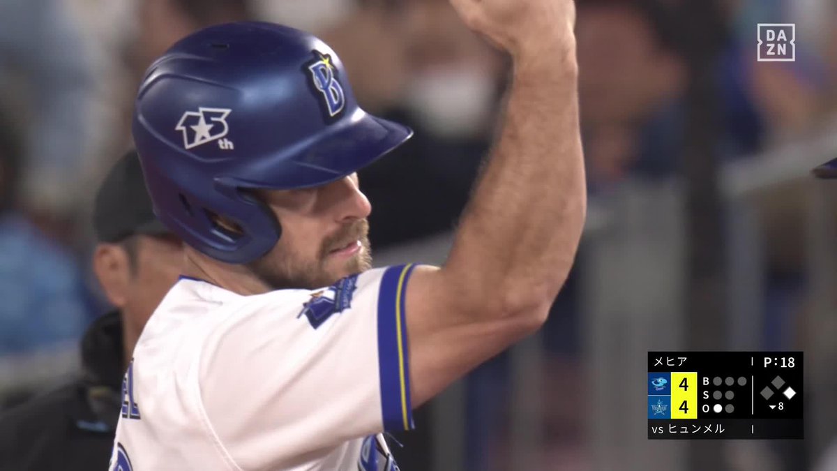 ハートの熱い新助っ人 塁上では感情が大爆発 ヒュンメルが2点タイムリーヒット ⚾️DeNA×中日 #baystars #だったらDAZN 野球専用パック「DAZN BASEBALL」 ✔ 月々2,300円（年間プラン・月々払い） ✔ 初月無料キャンペーン中（〜4/19まで） ▶ 視聴はこちら