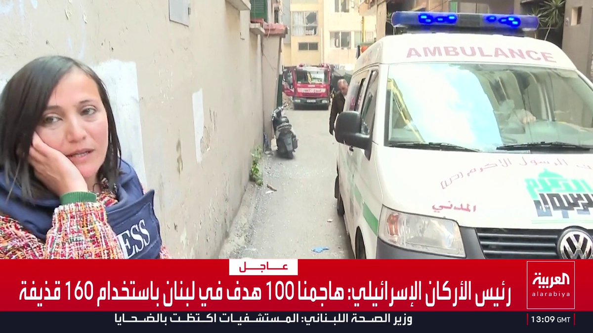 العربية ترصد آثار الغارات الإسرائيلية على شارع "بربور" في بيروت