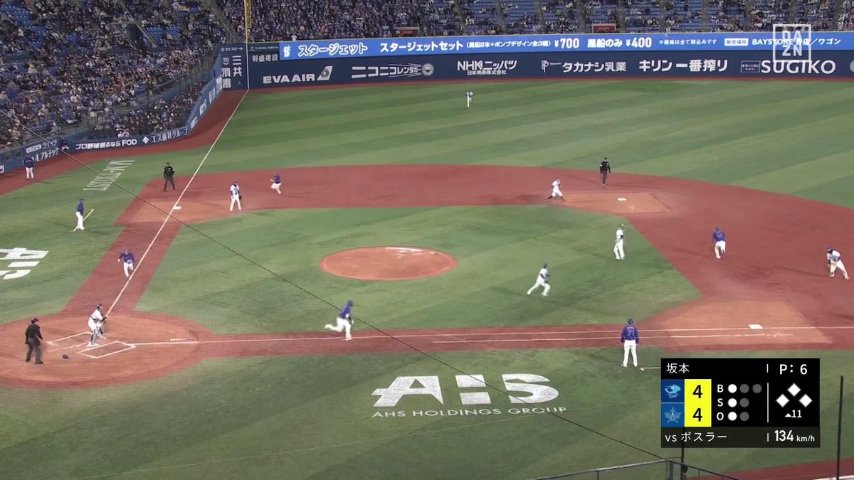 ボスラーが勝ち越し内野安打 2塁ランナー花田旭も好走塁 ⚾️DeNA×中日 #dragons #だったらDAZN 野球専用パック「DAZN BASEBALL」 ✔ 月々2,300円（年間プラン・月々払い） ✔ 初月無料キャンペーン中（〜4/19まで） ▶ 視聴はこちら