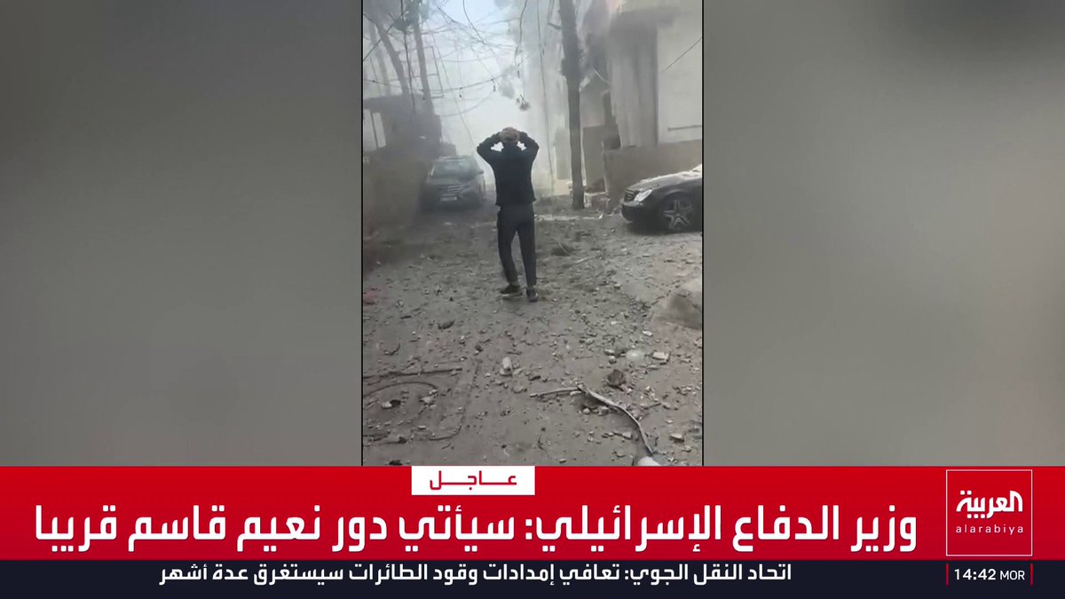 وكالة فارس: إيران تدرس شن ضربات ضد إسرائيل ردا على الغارت في لبنان