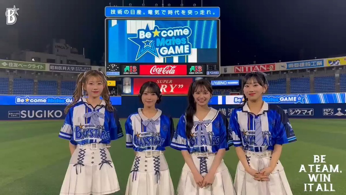 『Be☆come Mates GAME』2日目⭐️ ご来場いただいた皆さま、ありがとうございました⚾️ トークショーは実施できませんでしたが、本日スペシャルゲストとして横浜スタジアムを盛り上げていただいた、AKB48の #千葉恵里 さん、#佐藤綺星 さん、 #伊藤百花 さん、 #徳永羚海 さんからコメントが届きました!🎥 #AKB48 #BlueMates #baystars AKB48公式