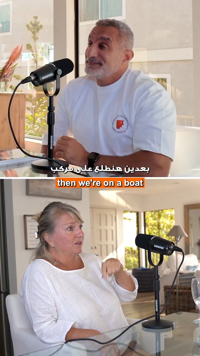 🎙️ بودكاست جديد مع ناس عاديين الحلقة الأولى مع جرتشن اللي جاية مصر. كرم الضيافة المصري في أحسن صوره ❤️ لو شفتوها، اعملولها معروف 🎙️ New podcast, real people. First episode: Gretchen brings her crew to Egypt. Egyptian hospitality at its finest ❤️ If you spot her, show some love