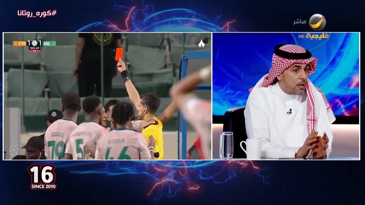 عيد الثقيل: تصريحات إيفان توني عن التحكيم في مباراة الفيحاء كارثة في حق المنافسة إذا صدقت، ولا بد من بيان رسمي واضح