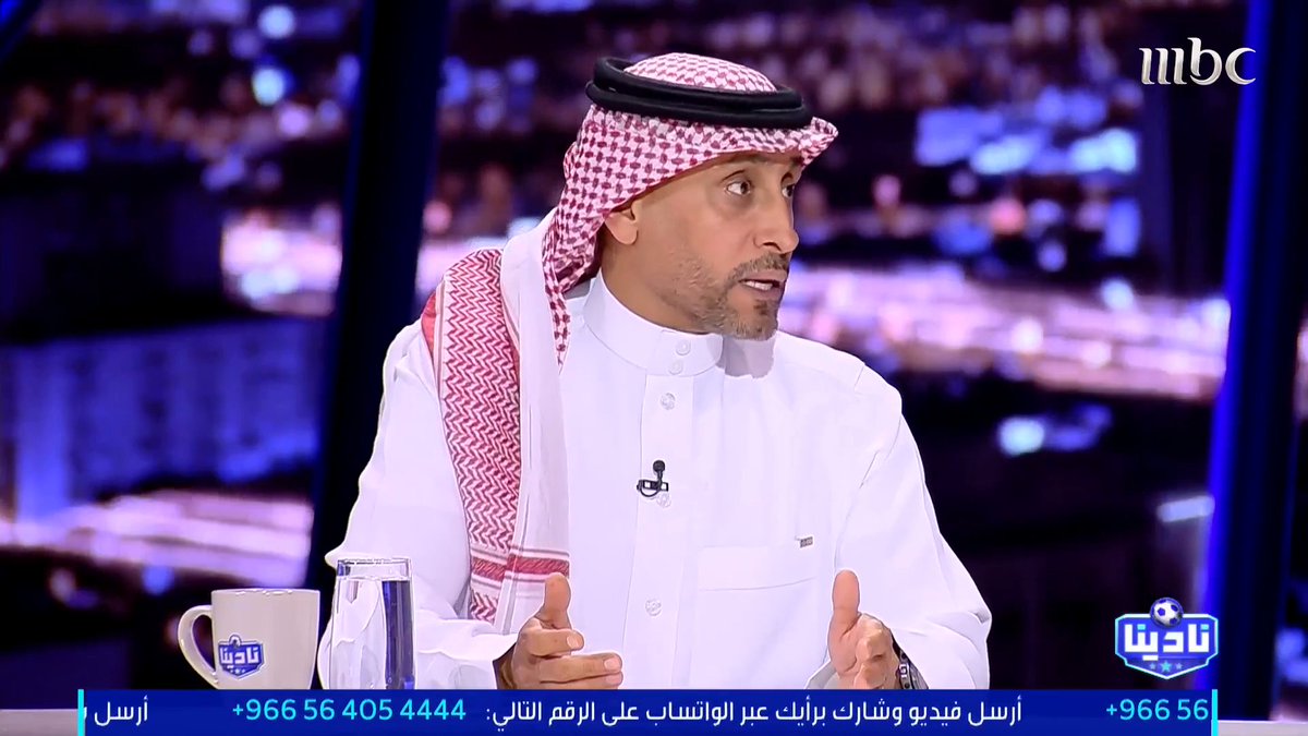 سامي الجابر: الأهلي ظُلم لصالح النصر.. وعليه التعويض أمامه بالفوز وتحقيق الثلاث نقاط مجاناً على MBC شاهد برنامج #نادينا يوميا الساعة 11مساءً بتوقيت السعودية على #MBC1 لمتابعة البث المباشر