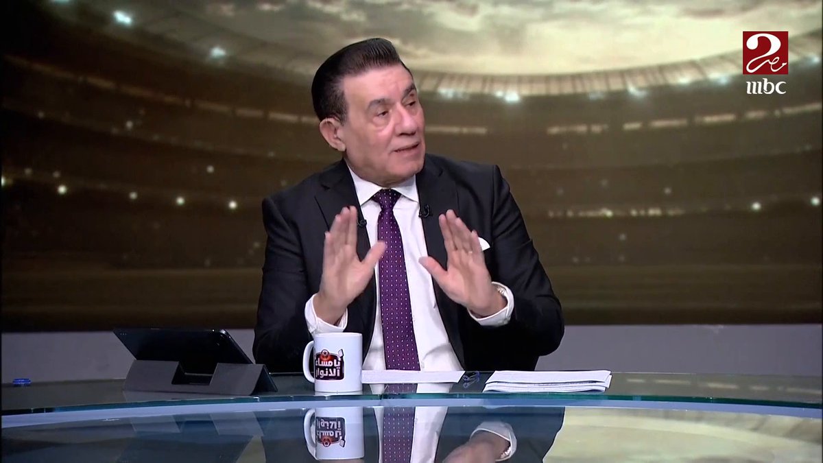 أثنان من أباطرة الزمالك يؤكدون ان الأهلي أستحق ضربة جزاء حط معاهم ميدو ورضا عبد العال وشيكابالا ،، مفيش غير رئيس اللجنة