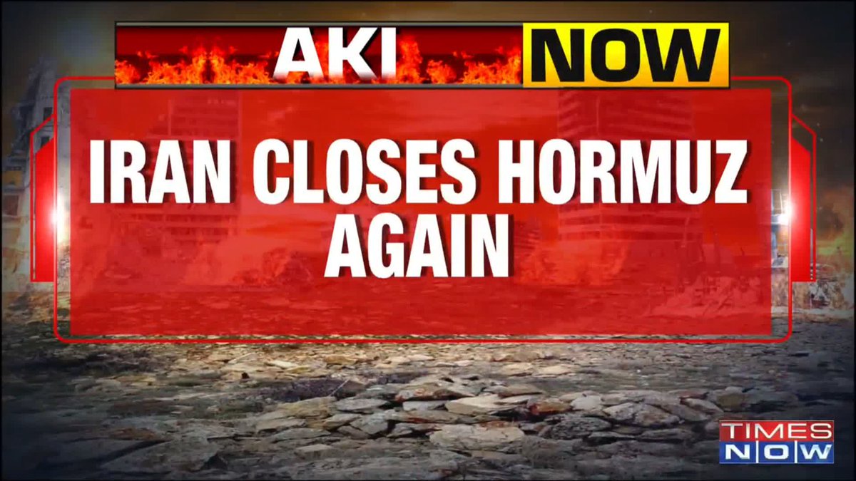 Iran closes Hormuz again Move after Israel strikes Lebanon - Tehran cites truce violation Trump 'won't abide' if truce breached: US warns Iran over Hormuz Times Now’s Mayank (Mayank 🇮🇳) shares more details with Amita Wadhwa🇮🇳