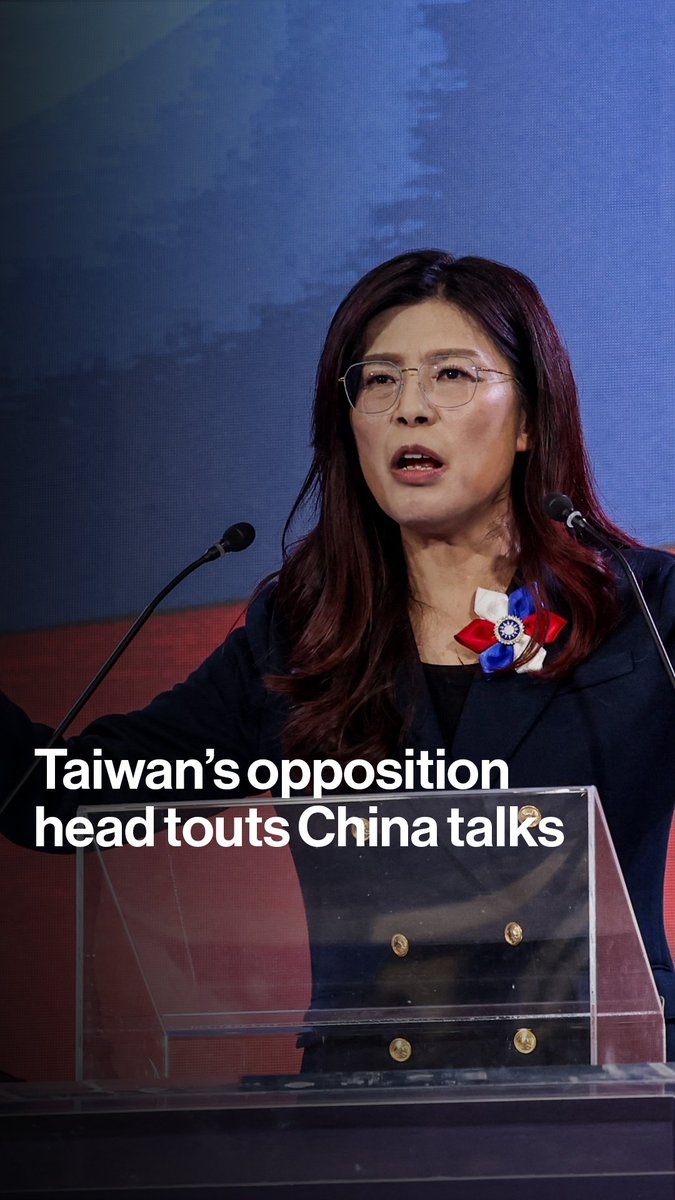 The leader of a party stalling Taiwan’s $40 billion defense expansion is in China with a message: Diplomacy is as much a deterrent as American weapons. Yian Lee explains what’s at stake for both China and Taiwan: